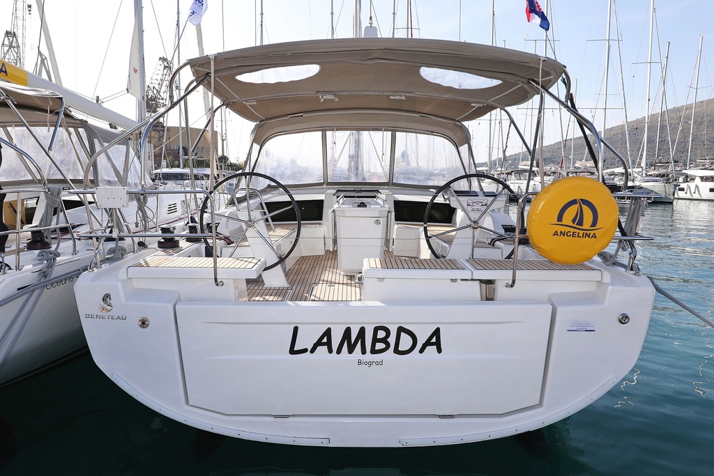 Lambda