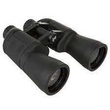 Dvogled autofocus SAF 7X50