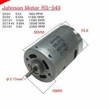 Elektromotor 12V Johnson