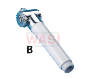 Shower handle