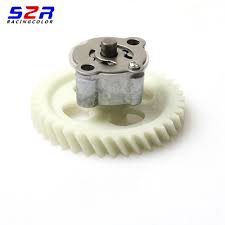 [1320] Yamaha cup assy